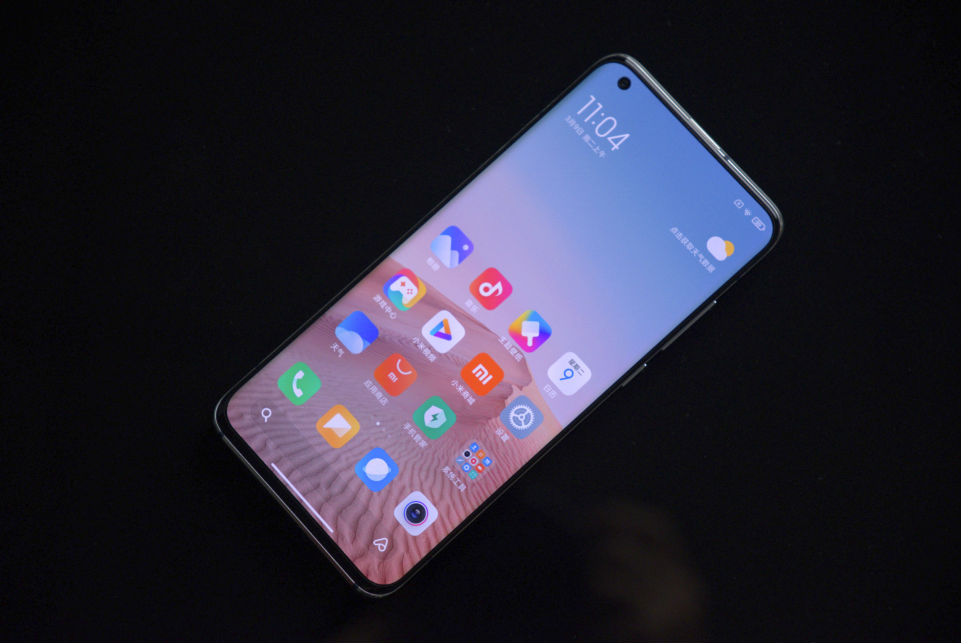 小米科技|小米10S在2022年还值得买吗?六大优劣对得起现在的价!