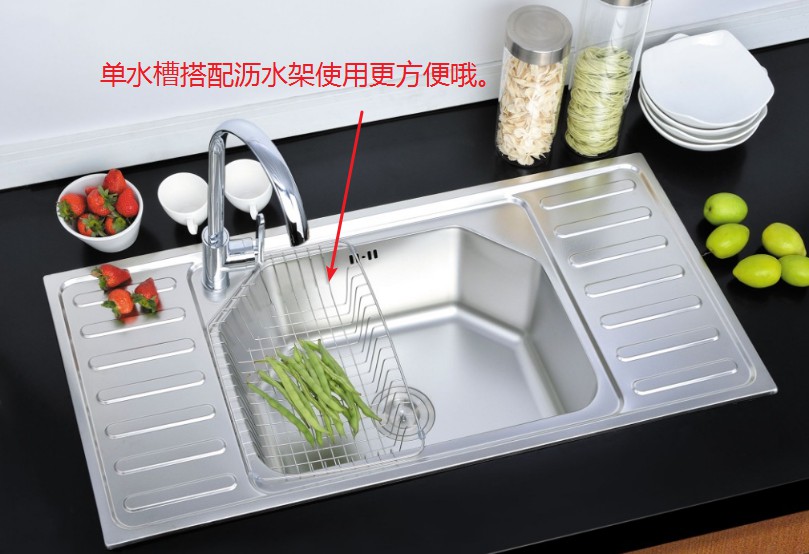 水槽|水槽是单槽好还是双槽好？就这个问题还用想这么久？看这篇就够了