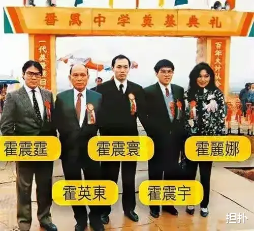霍英东遗产风波终于开庭,足足等待了8年,光是庭审材料就十几箱