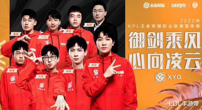 张大仙|张大仙亲自上场打职业联赛!100%胜率东皇太一零封对手