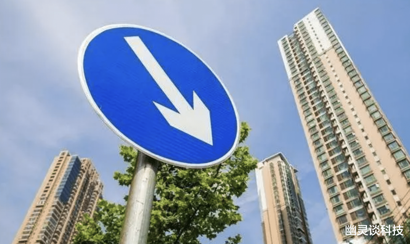 房价|连手机出货量都崩了40%，如果还有人鼓吹房价上涨，那一定是想骗你的钱