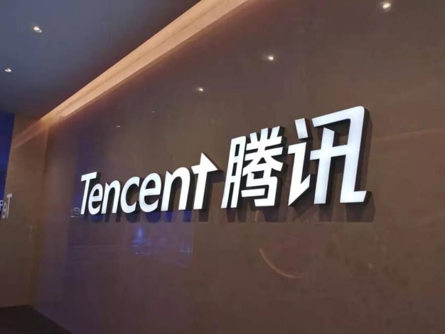 腾讯|腾讯财报疯狂刷屏！净利润罕见下滑，马化腾发声！