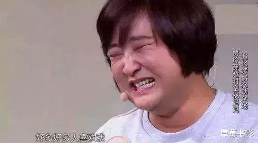 贾玲|36岁王鸥天台告白，贾玲当场失控：“余生，好想再爱你一次”