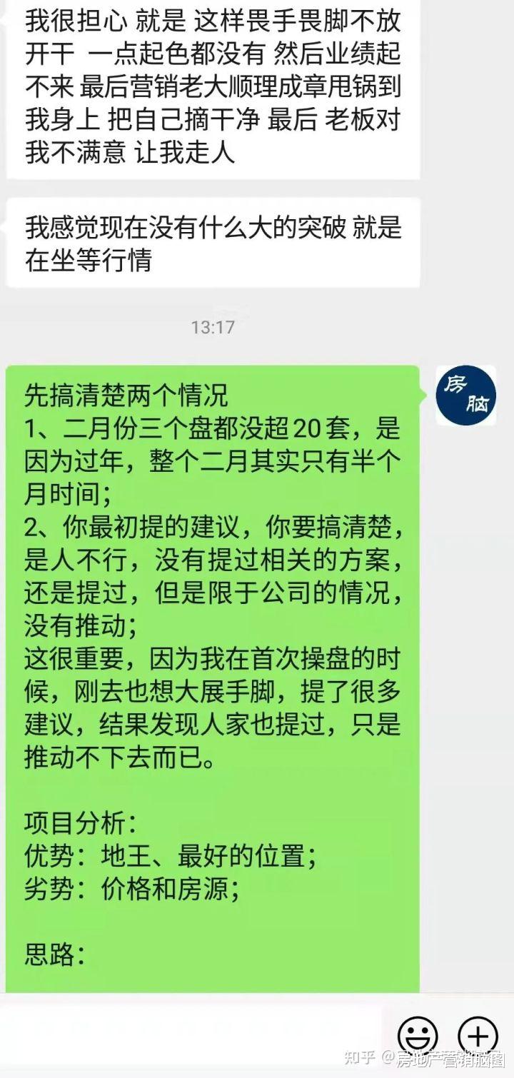 |为什么你一直加班，工作却依然做不完，得不到领导的认可，天天在忙什么？