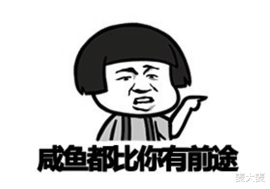 手游搬砖靠谱?《魔域手游2》开启非绑定时代,零氪也能得利