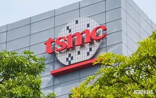 芯片|台积电面临双重压力，先进工艺没客户，成熟工艺又被大陆芯片抢市