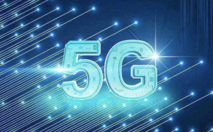 5G|现在5G，以及未来的6G，通讯水平完全可以达到设备内部的水平