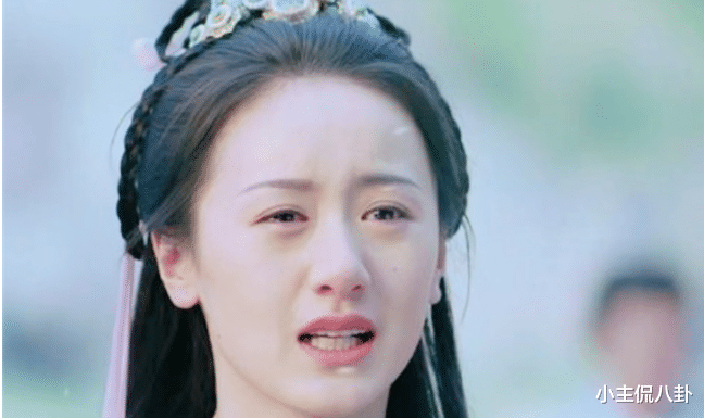 殷桃|殷桃自称拍戏不是看片酬，哭戏对演员是最简单的，疑暗讽某些女星