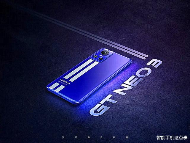 realme gt neo3|realme GT Neo3正式发布：配置解读后，1999元贵不贵？