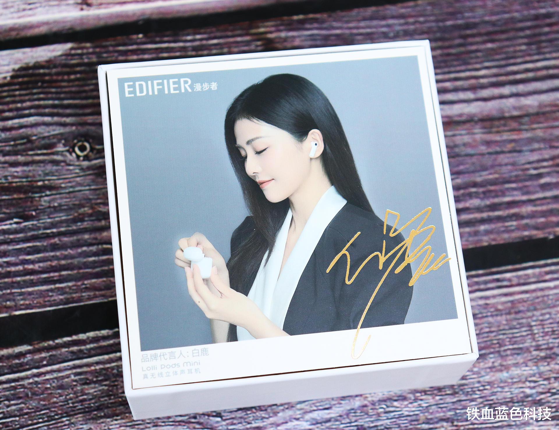 散热器|AirPods平价替代品:LolliPods Mini 蓝牙耳机实际表现如何?