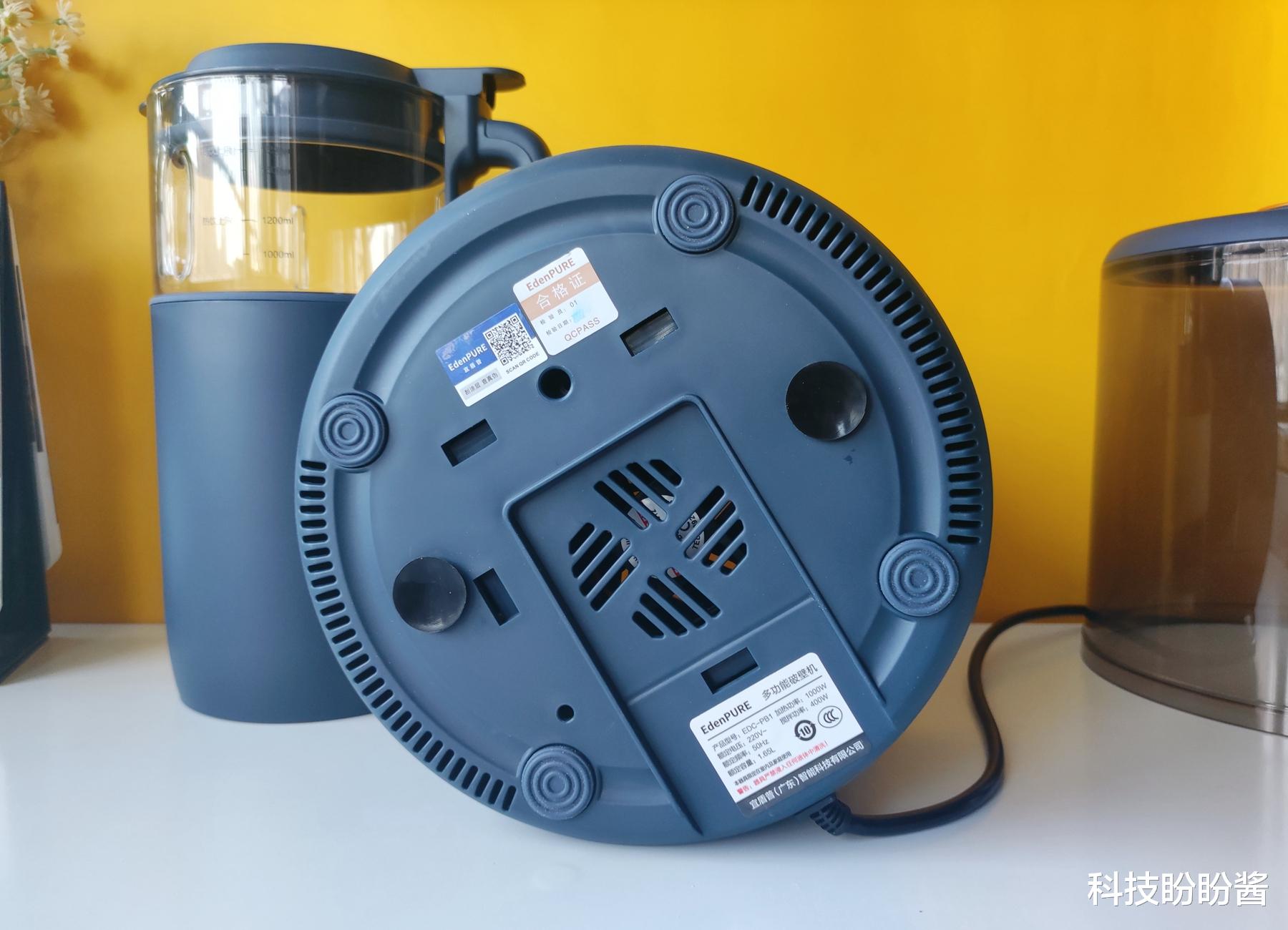 轻音破壁机真好用!小巧轻便还不打扰家人,宜盾普破壁机体验