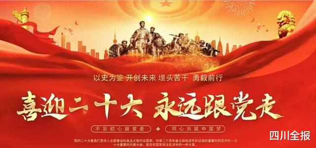 四川宜宾:充分发挥抓项目促投资“牛鼻子”作用