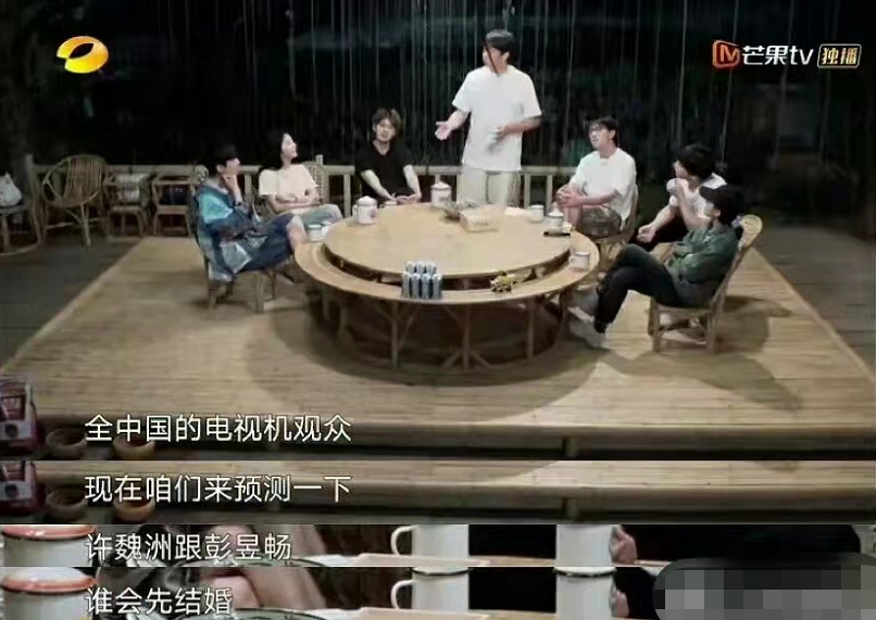 许魏洲|他自曝婚讯，大家怎么就这样破防了？