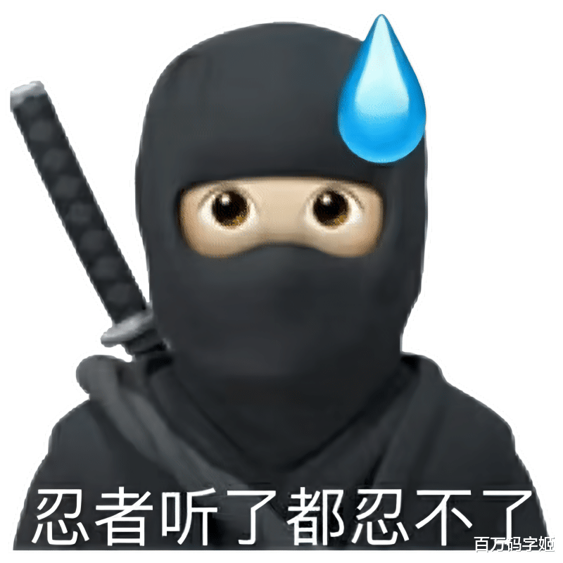 生肖|员工要求双休，面试结束后被HR挂朋友圈：“睡吧，梦里什么都有”