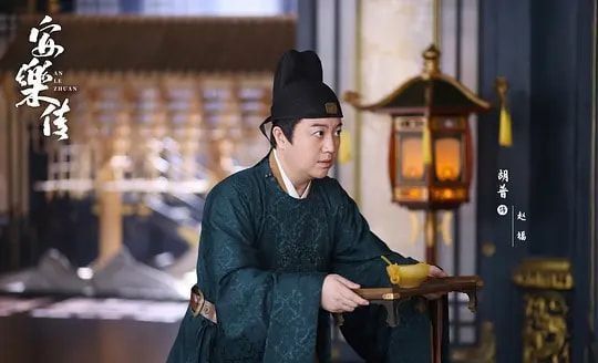 迪丽热巴|又有王牌IP定档,迪丽热巴搭档龚俊组成“颜霸组合”,爆款预定了