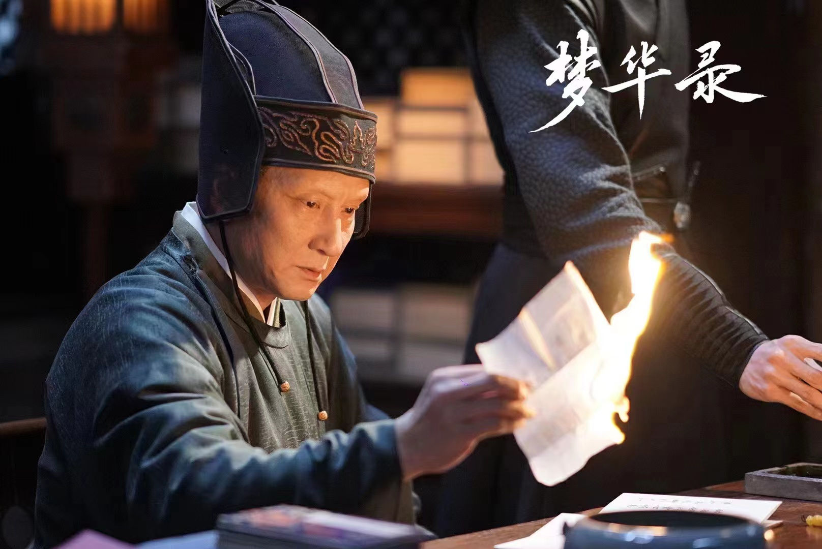 杜玉明|爆款剧《梦华录》杜玉明花样虐陈晓，老戏骨凭演技征服观众