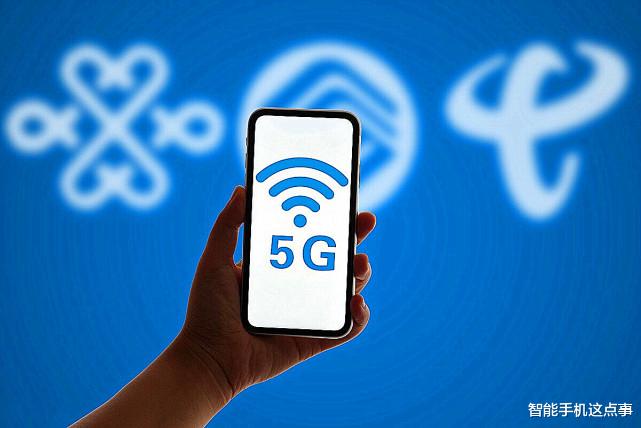 5G|科技宵夜：5G消息延期失效，华为迎来好消息，微信公布内容更新