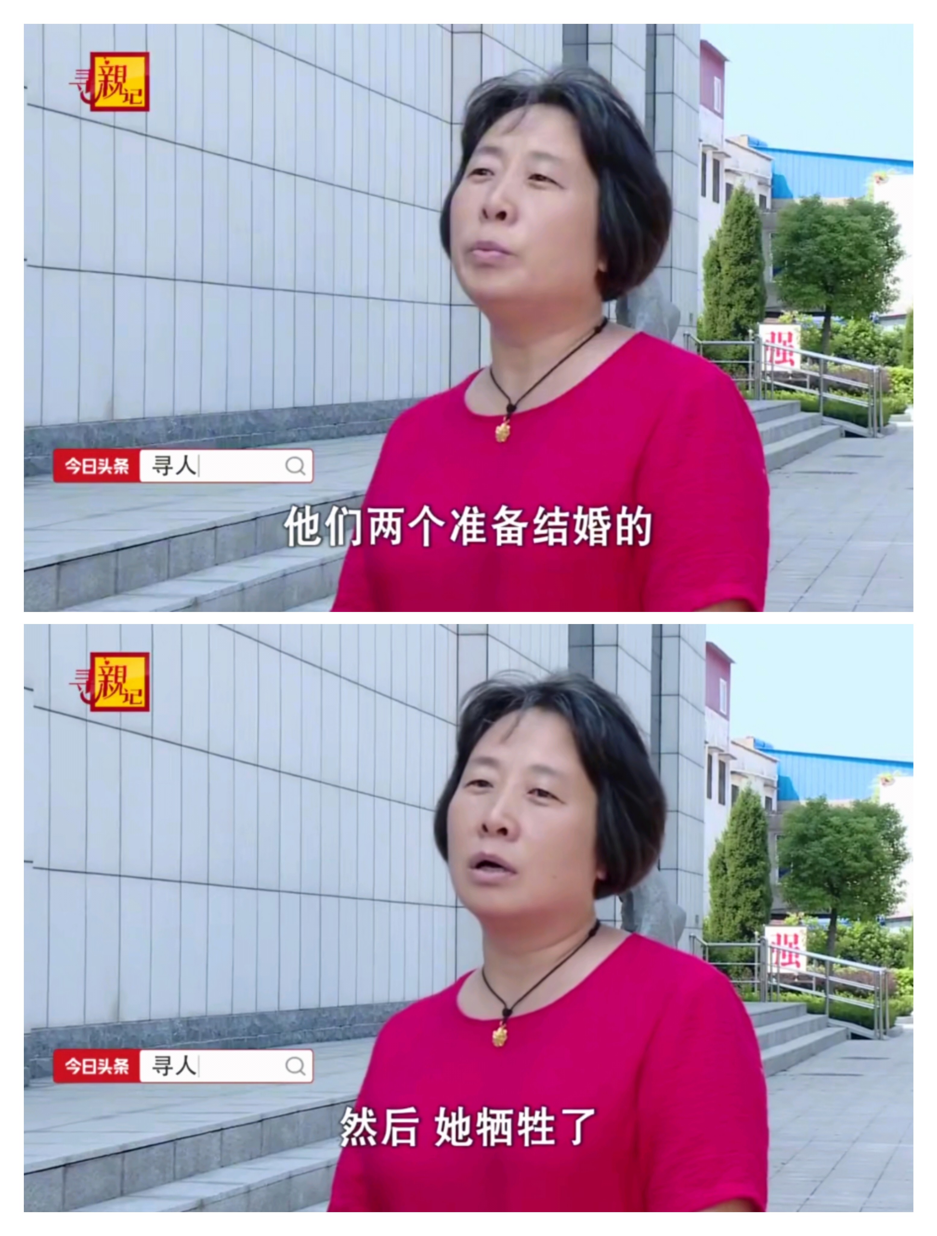 23岁女战士他乡牺牲,未婚夫痴心不改守墓64年,为她寻找父母亲人