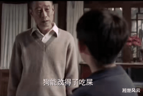 姚晨|苏翊鸣影史被扒,出演小栓子扮韩庚爷爷,做梦都想删的8秒钟戏份