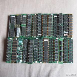 阿里巴巴|Intel和AMD为啥不将内存条集成到CPU中,这样还能赚更多的利润?