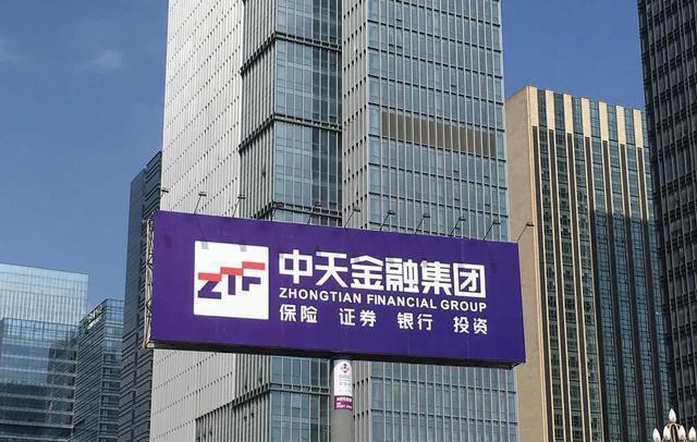 房地产行业|地产行业“遇冷”，贵州首富罗玉平也陷入“困境”？怎么回事？