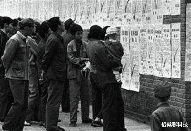 1983年,我国首轮严打:唐山菜刀队50余人被枪决,他们做了什么?