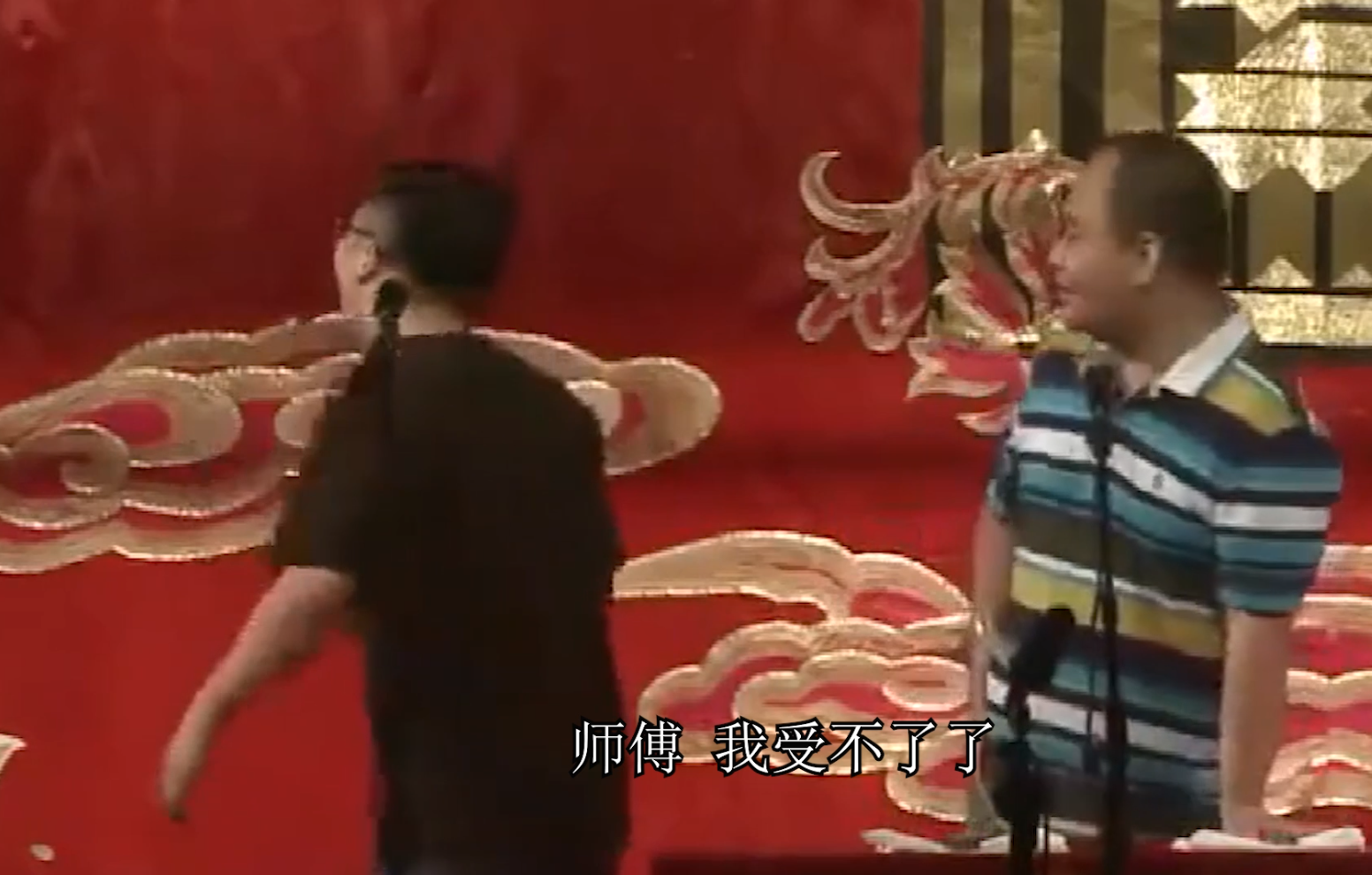 小姐姐|替老郭讽刺退社叛徒，沉迷游戏忘记报幕，侯震在德云社到底啥地位？