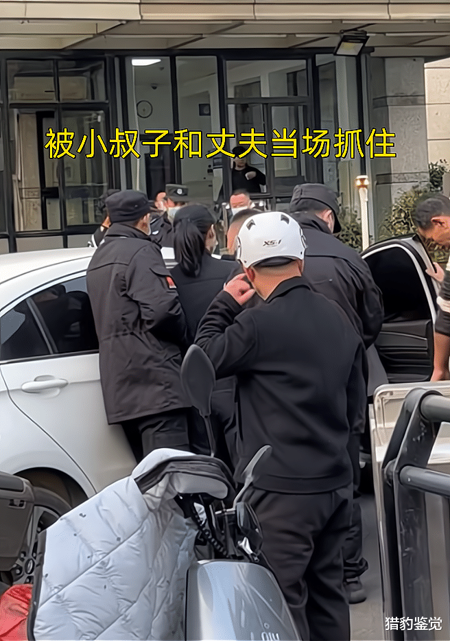 浙江一女子坐陌生男人车里,被小叔子当场抓住:欺负我哥是老实人