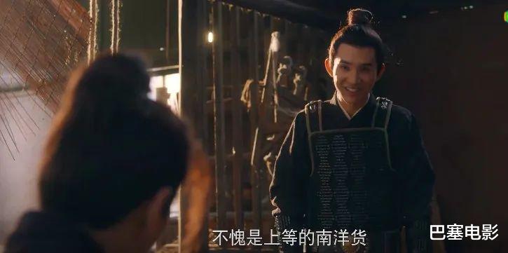 梦华录|6月第一爆，近30万人打出高分，《梦华录》还有个配角值得细品