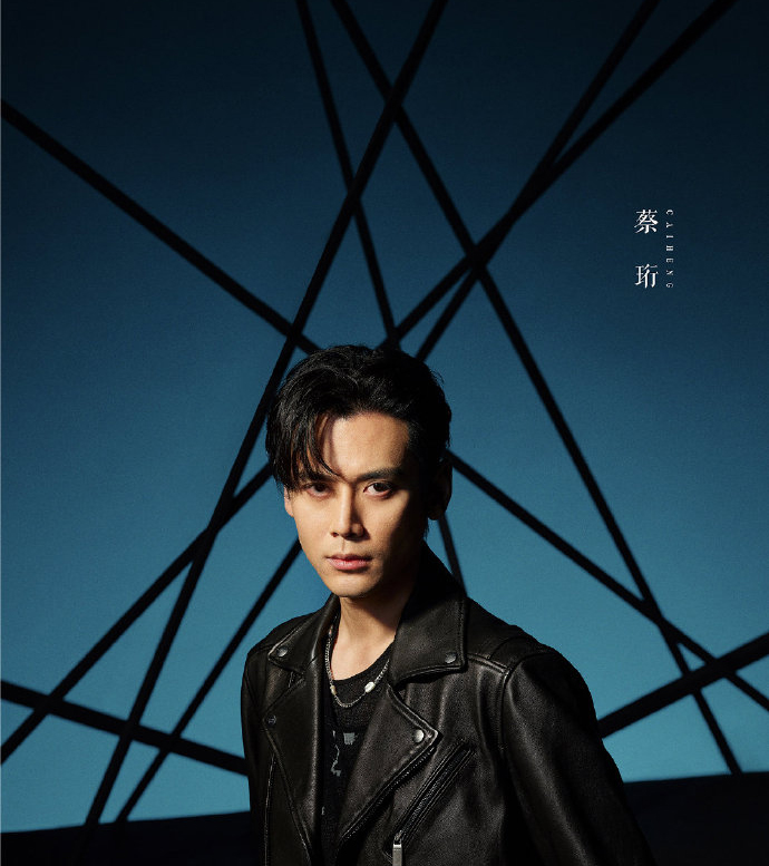 |《披荆斩棘2》四公排名：吴克群部落第一，苏有朋个人喜爱度第一