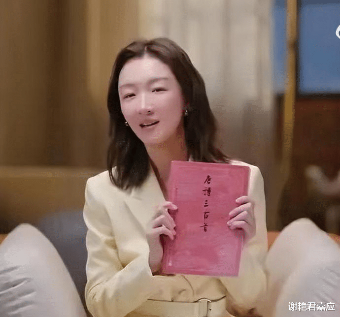 周冬雨|医美后遗症？30岁周冬雨近照变40岁大妈，脸垮僵硬神似郑秀文