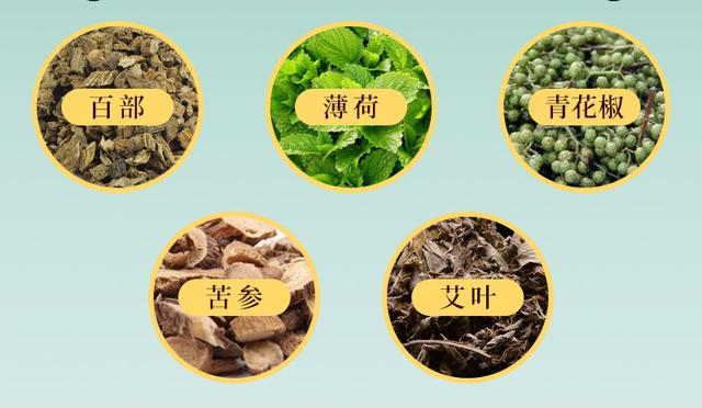 被子盖久了“有异味”?教你一招,不用晒不用洗,干净又杀菌