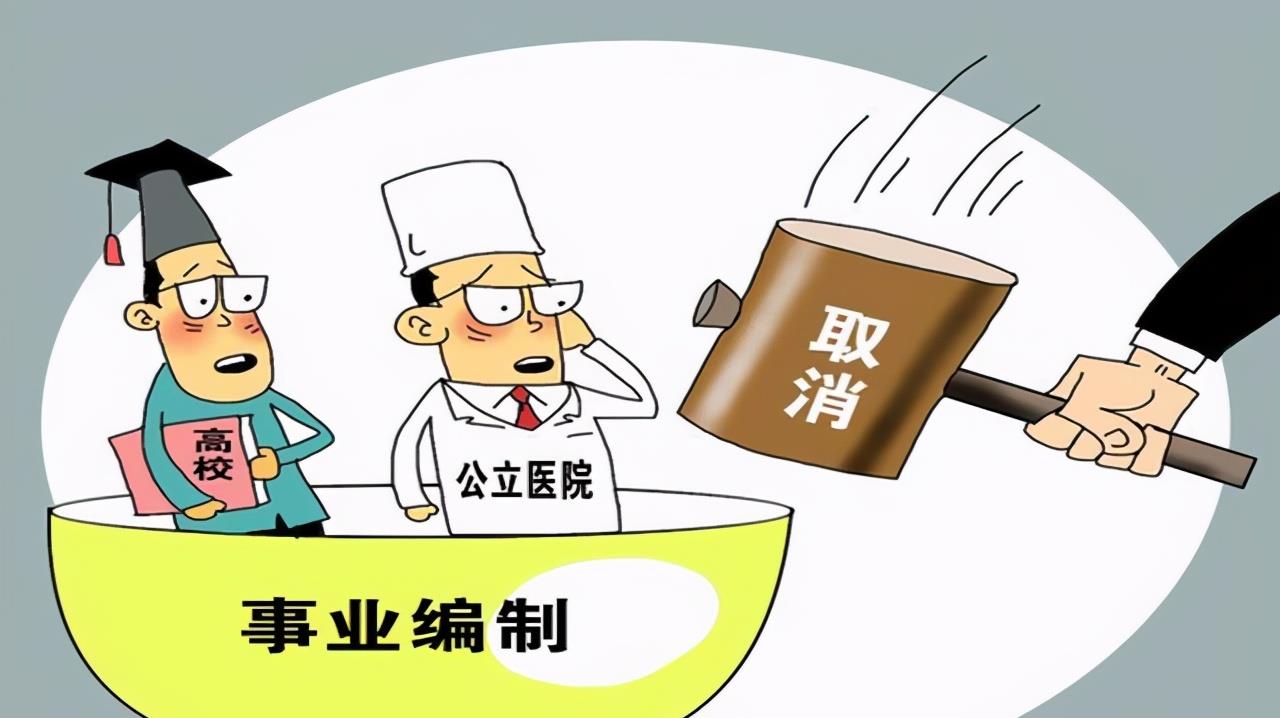 贫困户|高考712分的高材生进厂打工?19年间却沦为贫困户,婚后连生5个娃