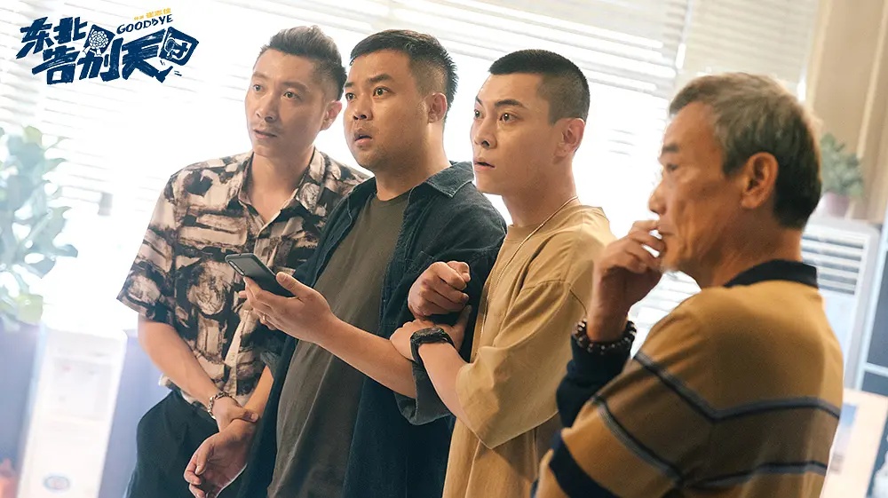 崔志佳|崔志佳新片的成功折射出一个道理：时代要宠一个人，也有规律可循