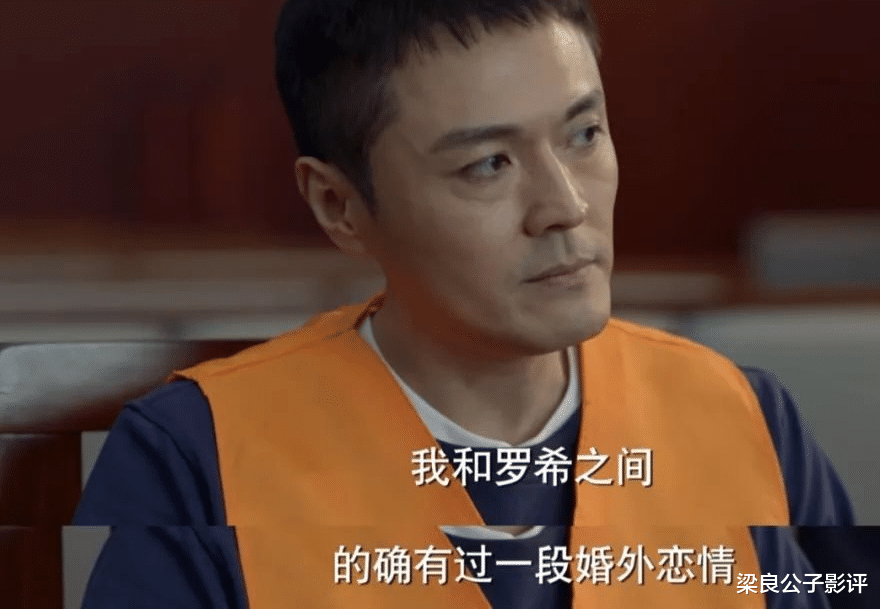 玫瑰之战|《玫瑰之战》：全员剧抛脸，高分的原因找到了