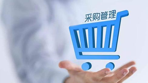 生肖|为什么很多采购经理、采购总监都是非采购出身？