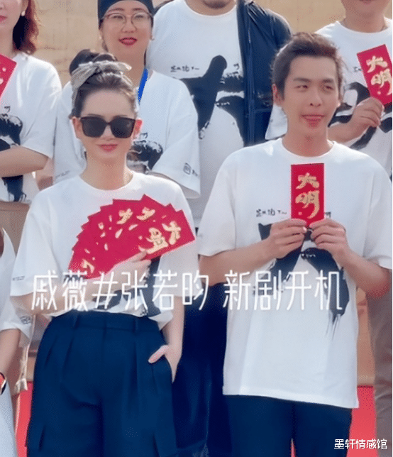 张若昀 35岁张若昀近况曝光,暴瘦成了纸皮人,一双腿被指像竹竿