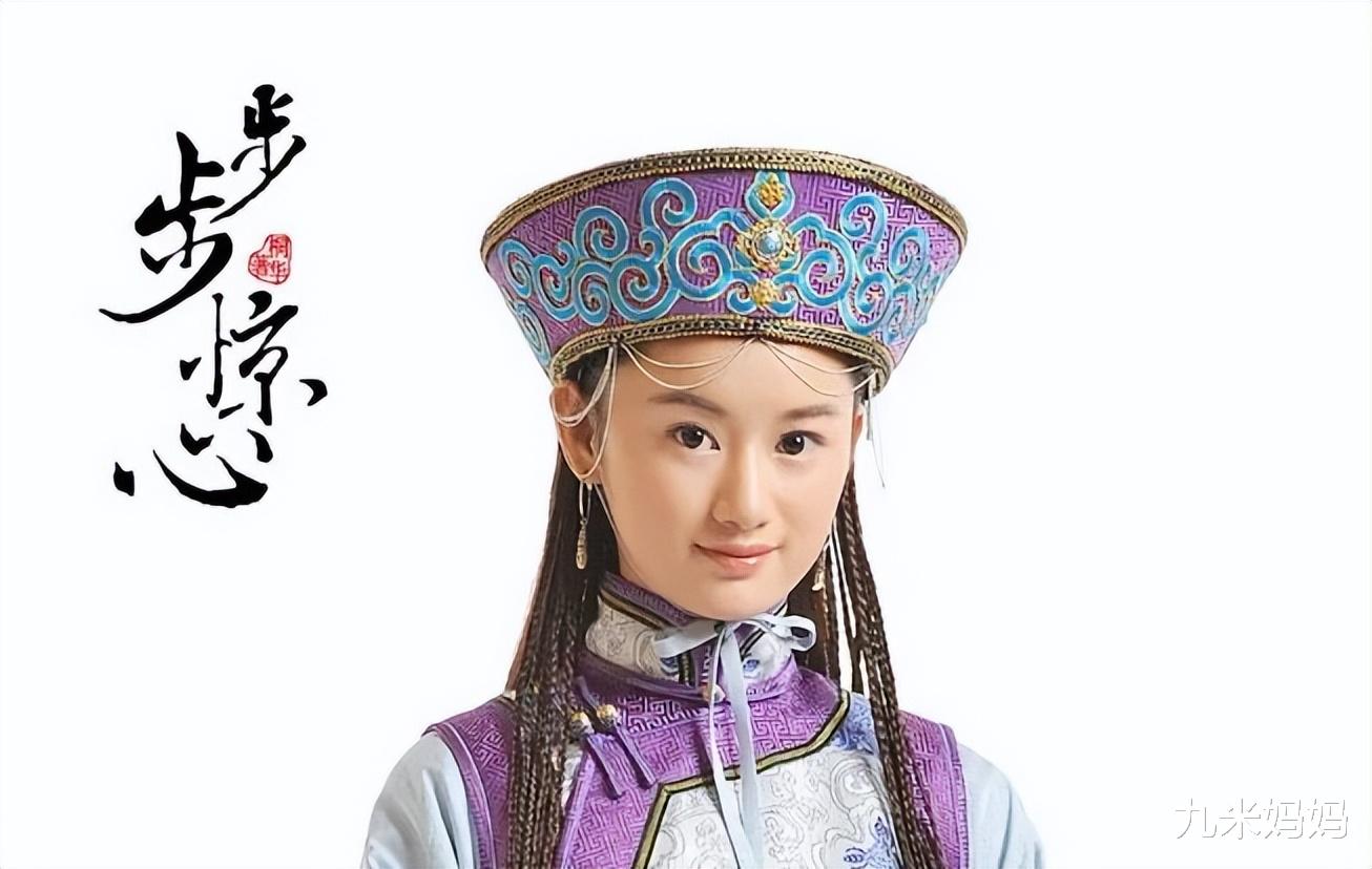 郭晓婷|凭《仙剑3》花楹一角走红,如今出演《冰雨火》,被观众一眼认出