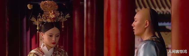 田曦薇|《甄嬛传》:果郡王是否知道双生子是自己的血肉?