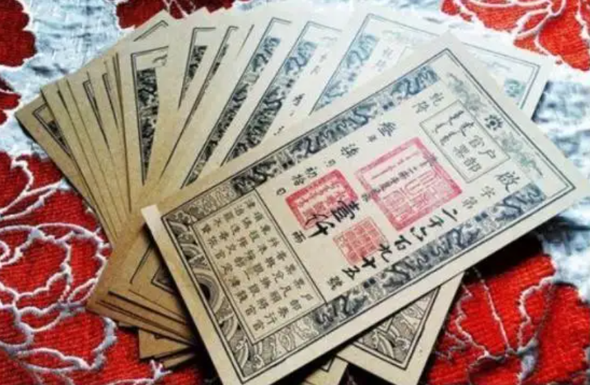 古代银票就一张纸,为何没人造假?你看上面那行小字,怎么造假?