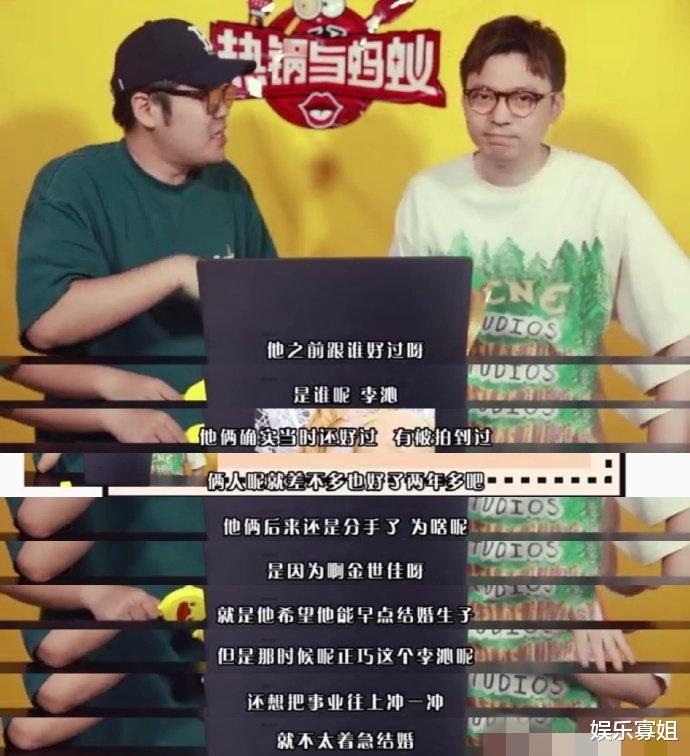 金世佳|娱乐圈又多了新孩子，有媒体拍到金世佳一家三口出行举止亲昵