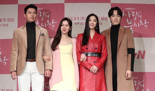 孙艺珍|放过她吧!孙艺珍宣布婚讯后首次露面,这套衣服却让网友很心疼