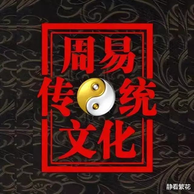 算命|为什么算命先生不认识你，却知道你的情况？告诉你真实答案