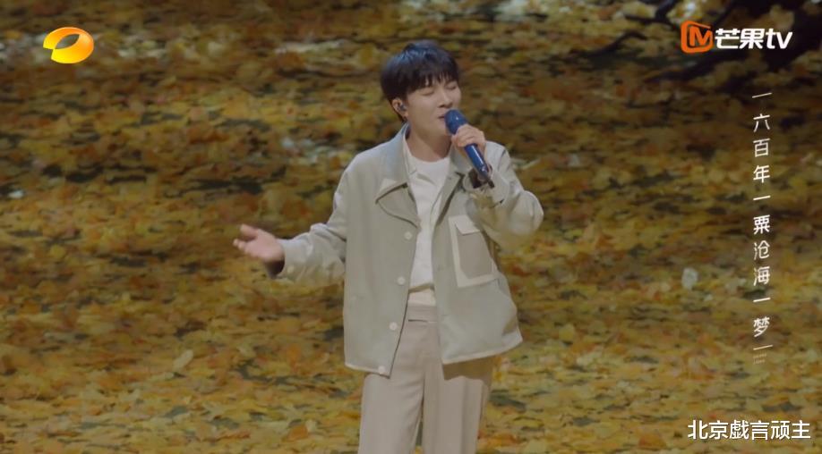 周深|时光音乐会:周深实力压轴,教科书式唱功圈粉无数,拉满话题热度