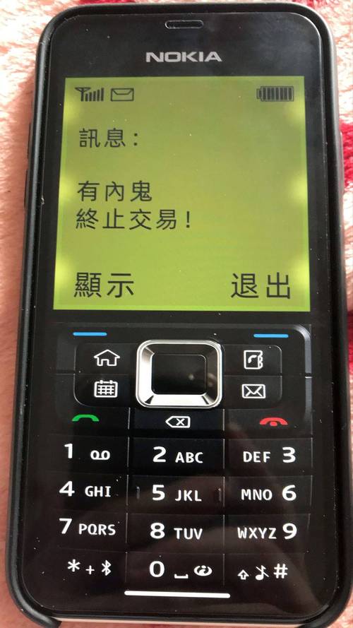 |闲时入金分享：怎样才能在当今的互联网时代打造出爆款产品