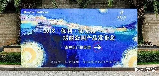 广告喷绘布如何安装?学到了~