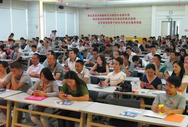 重庆|这8类事业编制人员有福了，或将晋升为“公务员”，看下有你份吗