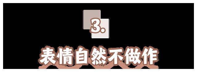 馒头 陈都灵未P图曝光！清纯人设翻车？粉丝都坐不住了…