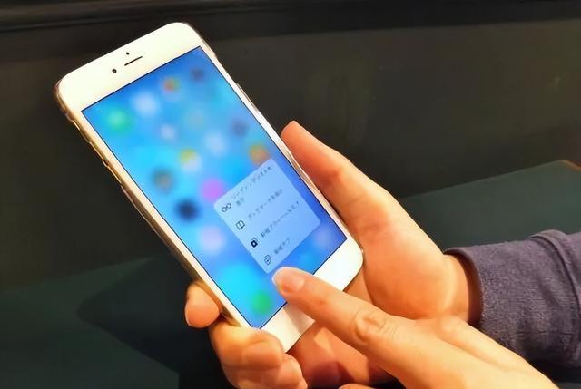 苹果|苹果老功能或将回归？网上评价却迎来两极分化？