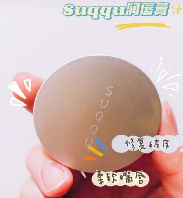 七大姑八大姨：孕期不能化妆？孕期化妆这样做，美美的不影响胎儿